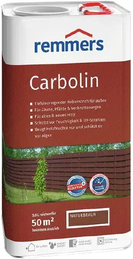 Remmers Carbolin состав для древесины с консервирующим эффектом (5 л)