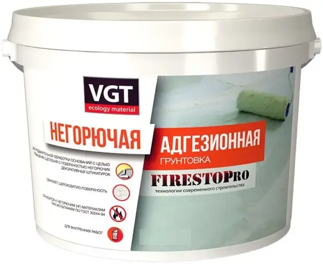 ВГТ Firestop Pro грунтовка адгезионная негорючая (25 кг)