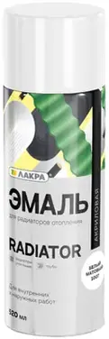 Лакра Radiator эмаль аэрозольная акриловая для радиаторов отопления (520 мл) белая №1007