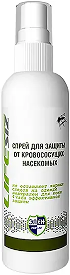 Лайфсиз Элен спрей для защиты от кровососущих насекомых (100 мл)