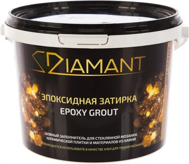 Диамант Epoxy Grout затирка эпоксидная (1 кг) хамелеон (базабаза под колеровку)