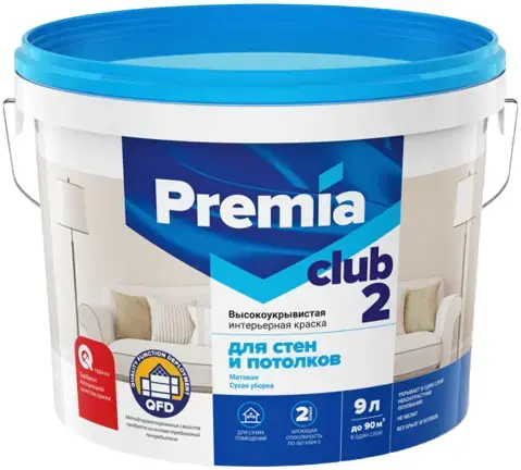 Ярославские Краски Premia Club 2 краска высокоукрывистая интерьерная для стен и потолков (9 л) белая