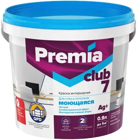 Ярославские Краски Premia Club 7 краска интерьерная моющаяся для стен и потолков (900 мл) белая
