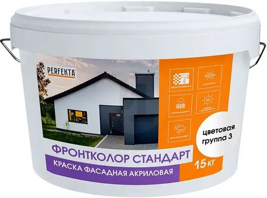 Perfekta Фронтколор Стандарт краска фасадная акриловая (15 кг) цветовая группа 3