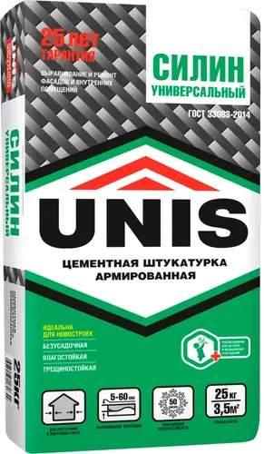 Юнис Силин Универсальный цементная штукатурка армированная (25 кг)