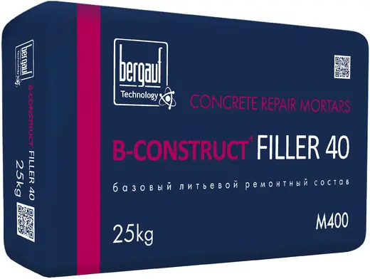 Bergauf B-Construct Filler 40 базовый литьевой ремонтный состав (25 кг)