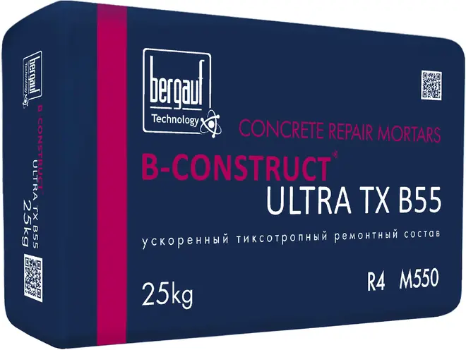 Bergauf B-Construct Ultra TX B55 ускоренный тиксотропный ремонтный состав (25 кг)