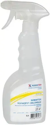 Химитек Полидез-Экспресс жидкое беспенное нейтральное дезинфицирующее средство (500 мл)