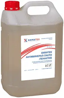Химитек Антиминерал-Лакто-Пенактив средство для удаления минерально-органических загрязнений (5 л)