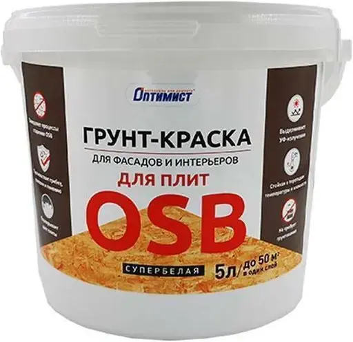 Оптимист F 321 грунт-краска для плит OSB (5 л) супербелая