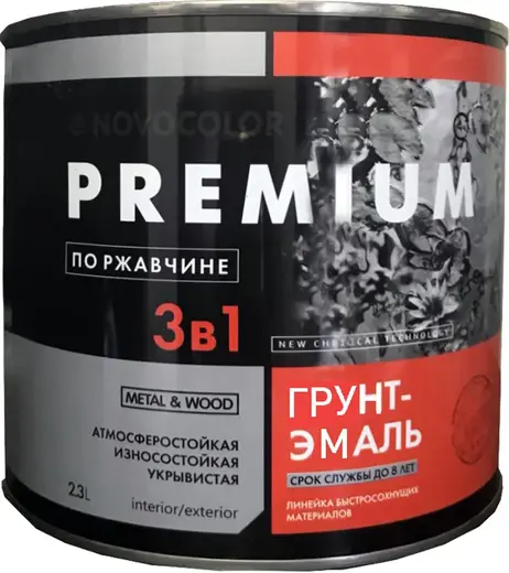 Новоколор Premium грунт-эмаль по ржавчине 3 в 1 (1.9 кг) зеленая