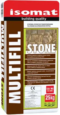 Isomat Multifill-Stone полимерцементный раствор для кладки и затирки камня (25 кг) темно-серый