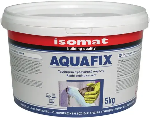 Isomat Aquafix цемент для моментальной остановки протечек воды (5 кг)