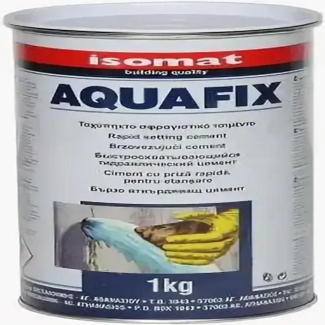 Isomat Aquafix цемент для моментальной остановки протечек воды (1 кг)