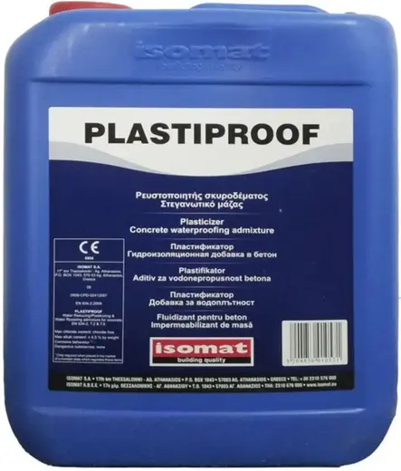 Isomat Plastiproof добавка-гидроизолятор с пластифицирующим эффектом (20 кг)