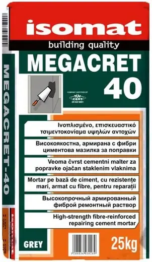 Isomat Megacret-40 ремонтный раствор высокопрочный армированный фиброй (25 кг)
