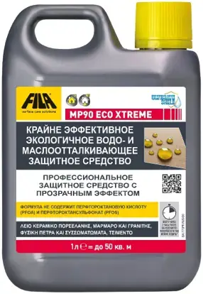 Fila МР90 Есо Хtreme водо- и маслоотталкивающее защитное средство (1 л)