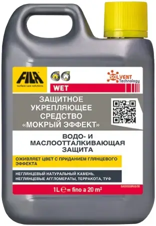 Fila Wet защитное фиксирующее средство с мокрым эффектом (1 л)