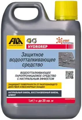 Fila Hydrorep защитное водоотталкивающее средство (1 л)