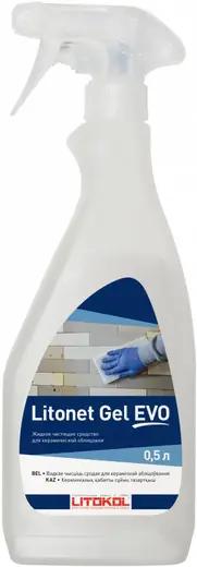 Литокол Litonet Gel Evo жидкий моющий состав для очистки облицовочной поверхности (500 мл)