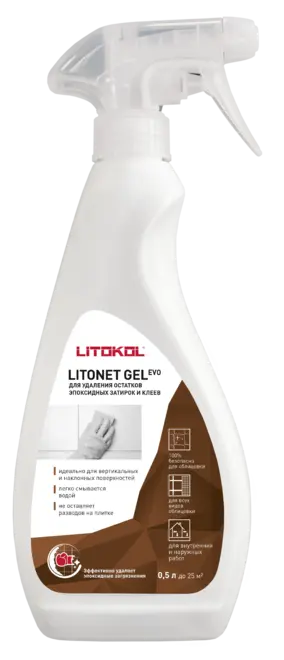 Литокол Litopower Gel EP средство для удаления эпоксидных загрязнений (500 мл)