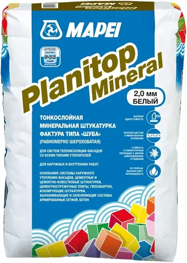 Mapei Planitop Mineral тонкослойная минеральная штукатурка (25 кг)