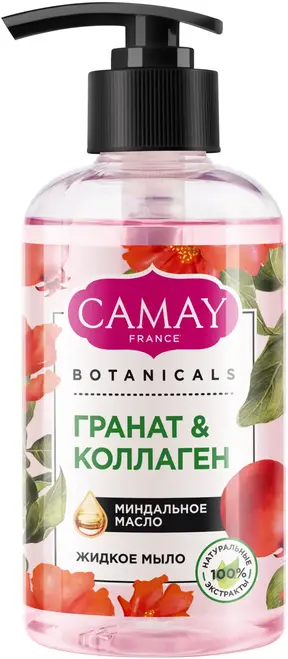 Camay France Botanicals Гранат & Коллаген мыло жидкое с миндальным маслом (280 мл)