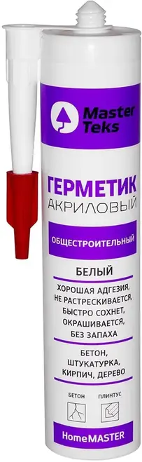 Masterteks Homemaster герметик акриловый общестроительный (260 мл) Россия