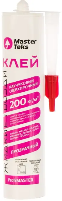 Masterteks Profimaster клей каучуковый сверхпрочный (300 г)