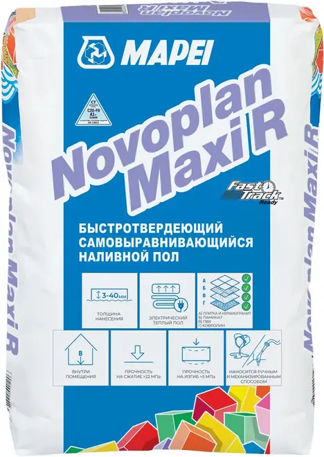 Mapei Novoplan Maxi R самовыравнивающийся наливной пол (23 кг)