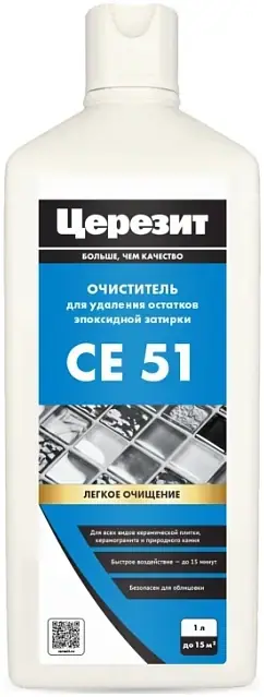 Церезит CE 51 Epoxyclean очиститель для удаления пятен остатков от затирки (1 л)