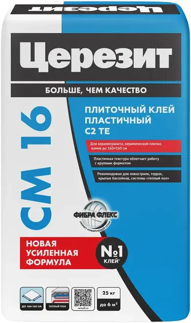 Церезит CM 49 White S2 Premium Flexible сверхэластичный клей для плитки (20 кг)