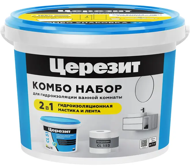Церезит Combo Pack 2 в 1 набор для гидроизоляции (мастика + лента 1 набор (1 мастика * 8 кг + 1 лента * 8 м)