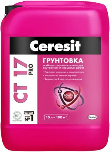 Ceresit CT 17 Pro грунтовка глубокого проникновения (10 л)