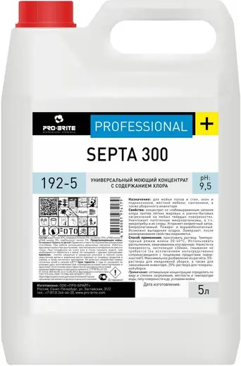 Pro-Brite Septa 300 универсальный моющий концентрат с сожержанием хлора (5 л)
