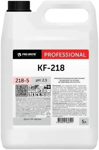 Pro-Brite KF-218 моющий сильнокислотный пенный концентрат (20 л)