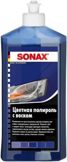 Sonax Profiline Nano Pro цветной полироль с воском (500 мл) голубой