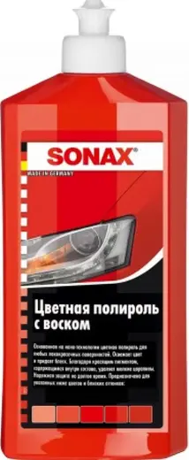 Sonax Profiline Nano Pro цветной полироль с воском (500 мл) красный