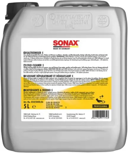 Sonax Profiline очиститель холодного двигателя быстрого действия (5 л)