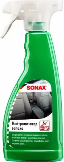 Sonax SmokeEx нейтрализатор запаха (500 мл) антитабак