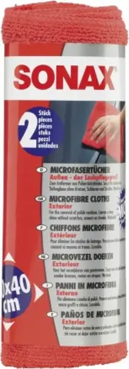 Sonax Microfibre Cloth салфетки из микрофибры для полировки кузова (2 салфетки)