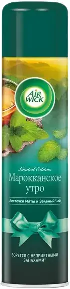 Air Wick Марокканское Утро Листочки Мяты и Зеленый Чай освежитель воздуха (290 мл)