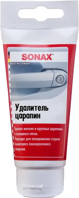 Sonax Schleif Paste удалитель царапин (75 мл)