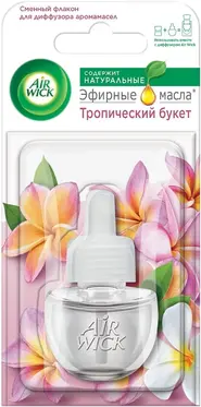 Air Wick Тропический Букет сменный флакон для диффузора аромамасел (19 мл)