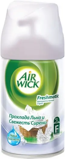 Air Wick Freshmatic Прохлада Льна и Свежесть Сирени сменный баллон к автоматическому освежителю воздуха (250 мл)