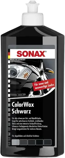 Sonax Color Wax цветной воск блеск (500 мл)