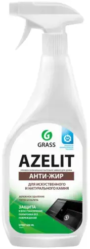 Grass Azelit Анти-Жир чистящее средство для искусственного и натурального камня (600 мл)