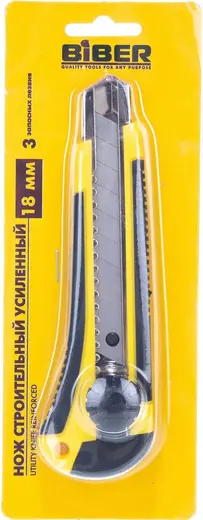 Бибер нож строительный усиленный (135 мм) ширина 18 мм резина винтовой фиксатор 3 запасных лезвия
