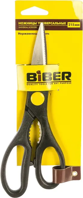 Бибер ножницы универсальные (215 мм)