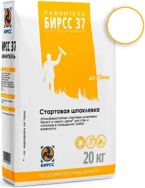 Бирсс 37 Равнитель цементная шпаклевка для выравнивания поверхностей (25 кг) белая